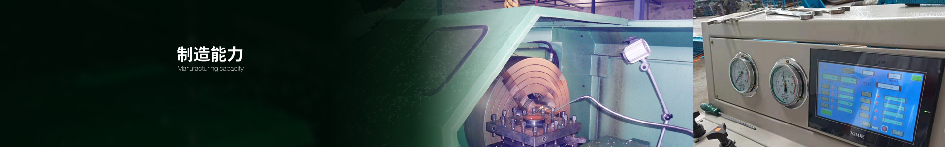 合肥螺桿鉆具拆裝架費(fèi)用多少