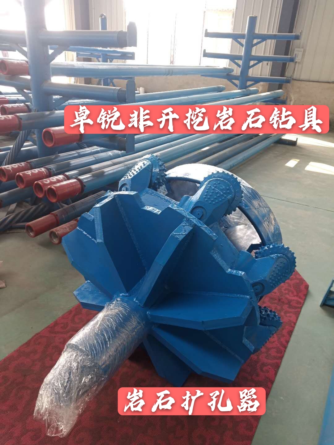 樂山螺桿鉆具拆裝架哪家質(zhì)量好供應(yīng)信息